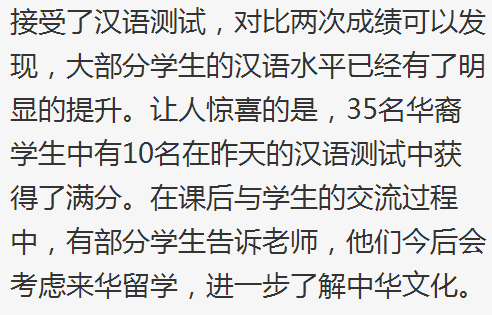 pg娱乐电子游戏