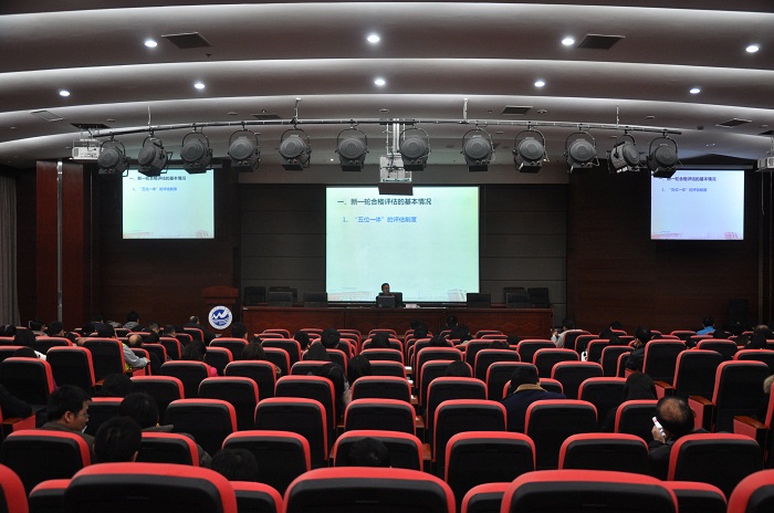 pg娱乐电子游戏