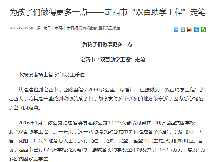 pg娱乐电子游戏