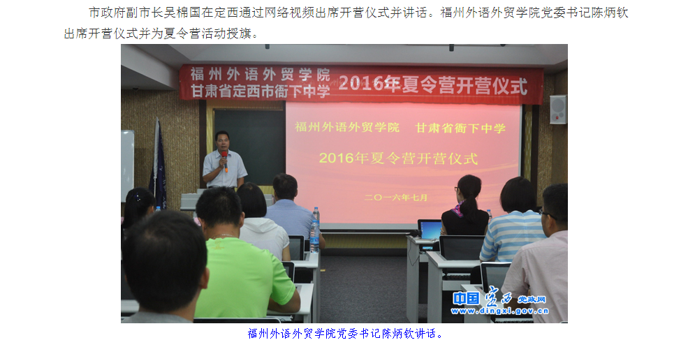 pg娱乐电子游戏