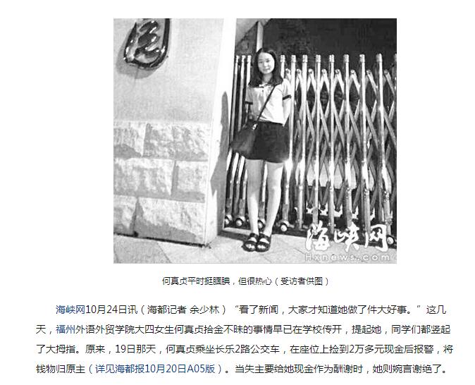 pg娱乐电子游戏