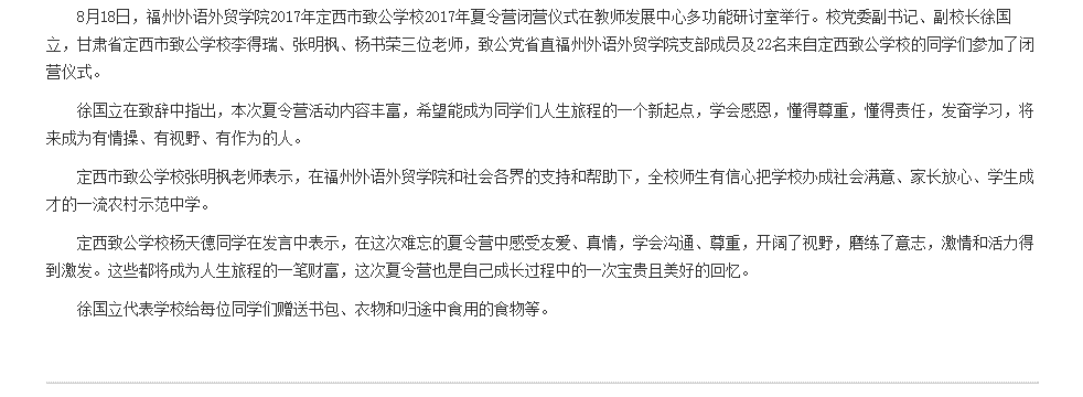 pg娱乐电子游戏