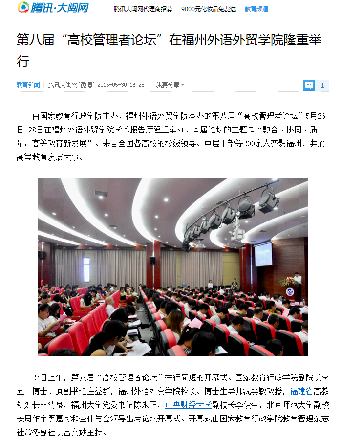 pg娱乐电子游戏