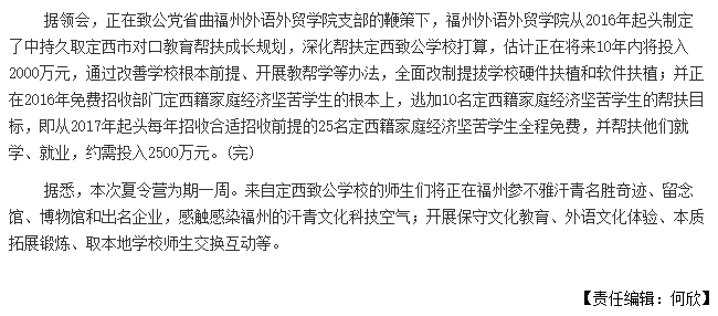 pg娱乐电子游戏
