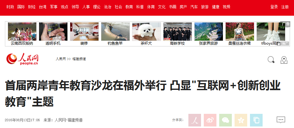 pg娱乐电子游戏