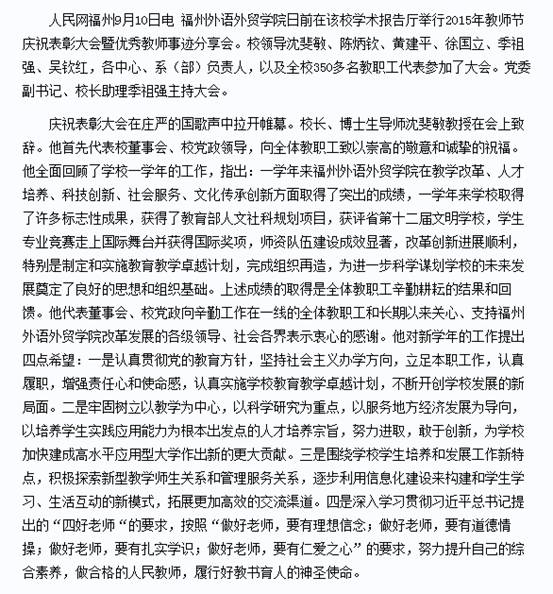 pg娱乐电子游戏