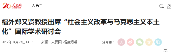 pg娱乐电子游戏