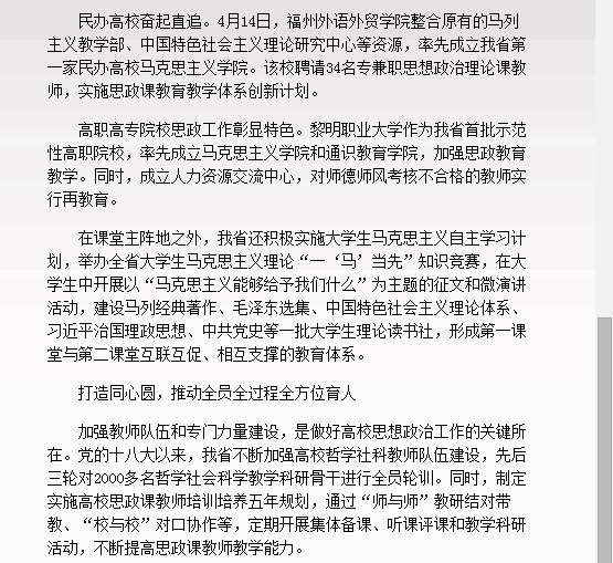 pg娱乐电子游戏
