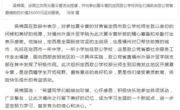 pg娱乐电子游戏