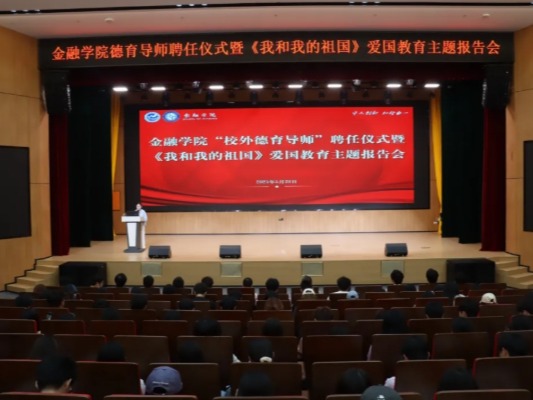 pg娱乐电子游戏