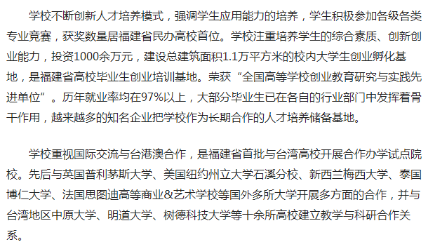 pg娱乐电子游戏