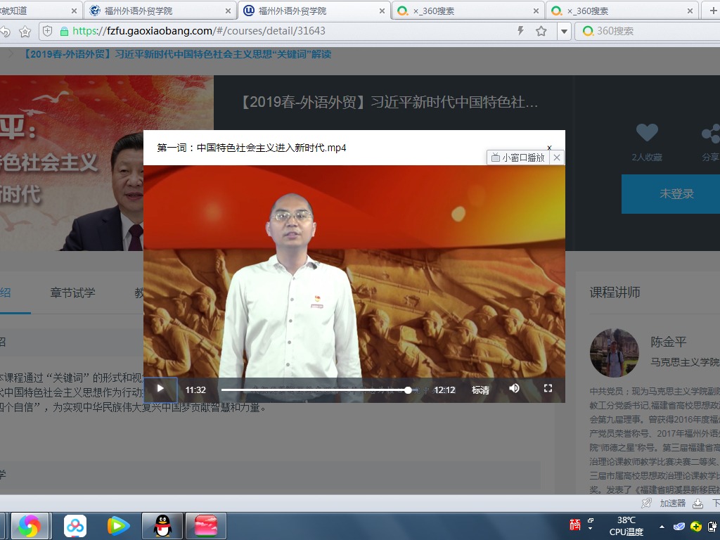 pg娱乐电子游戏