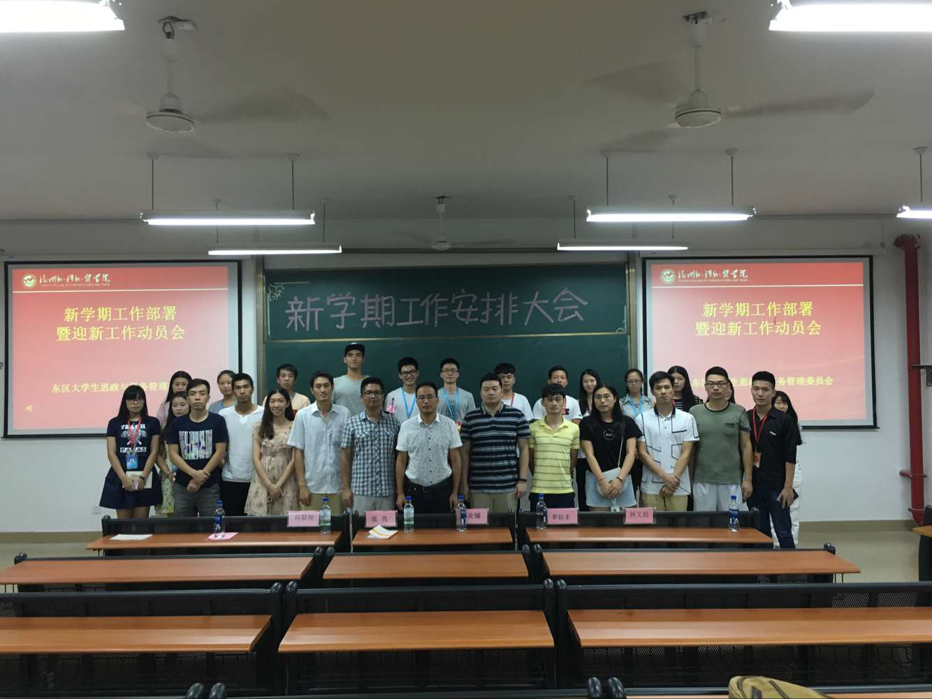 pg娱乐电子游戏