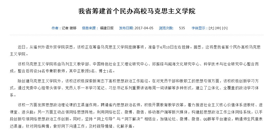 pg娱乐电子游戏