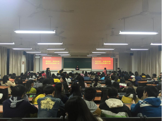 pg娱乐电子游戏