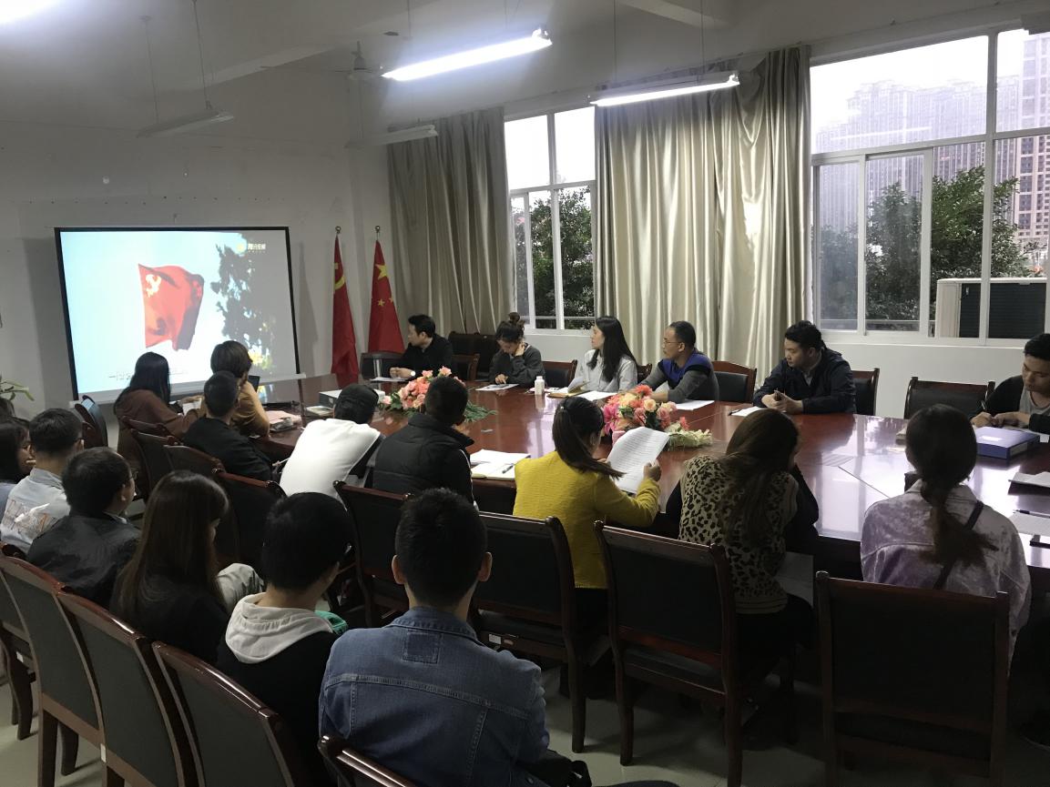 pg娱乐电子游戏