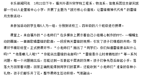 pg娱乐电子游戏