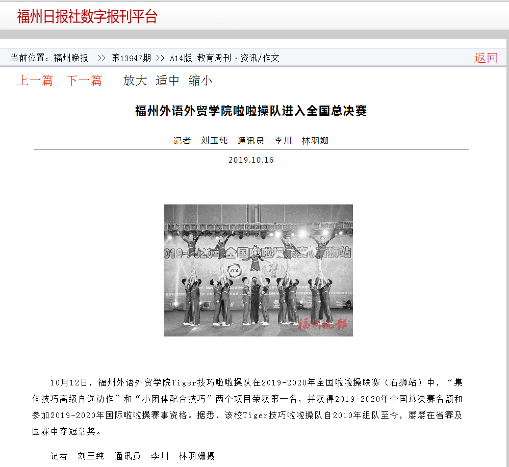 pg娱乐电子游戏