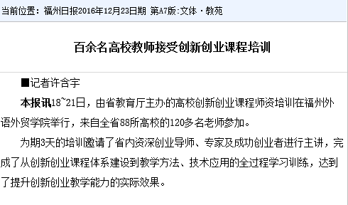 pg娱乐电子游戏