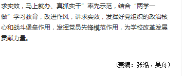 pg娱乐电子游戏