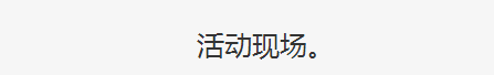 pg娱乐电子游戏
