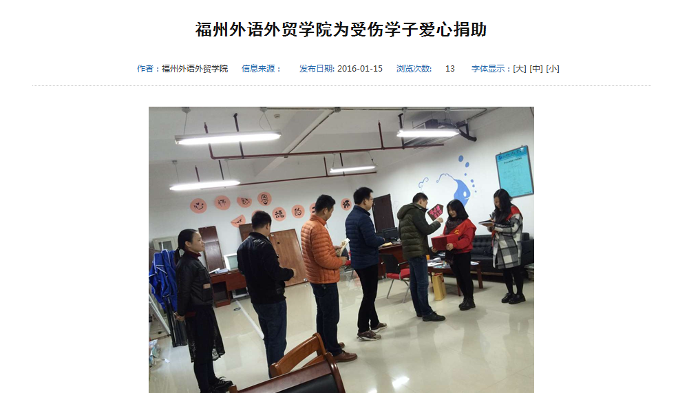 pg娱乐电子游戏