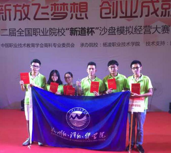 pg娱乐电子游戏