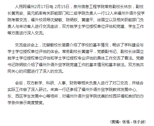 pg娱乐电子游戏