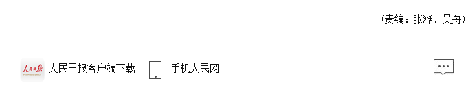 pg娱乐电子游戏