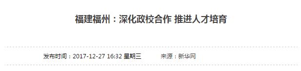 pg娱乐电子游戏