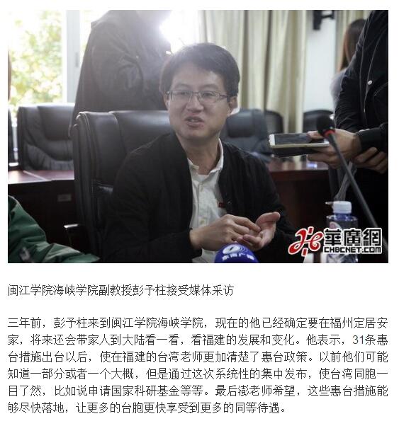 pg娱乐电子游戏