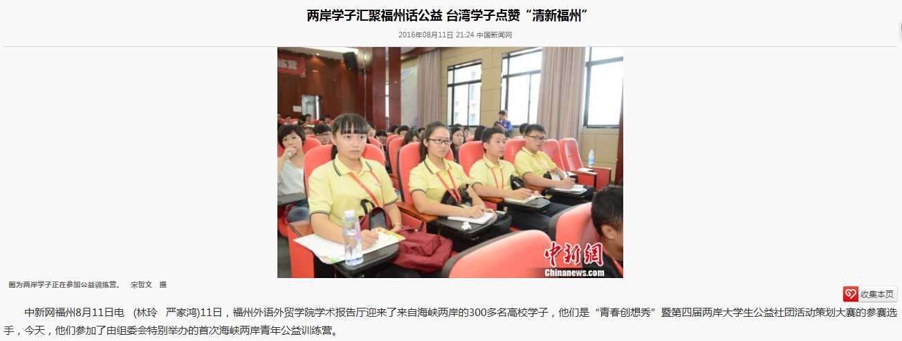 pg娱乐电子游戏