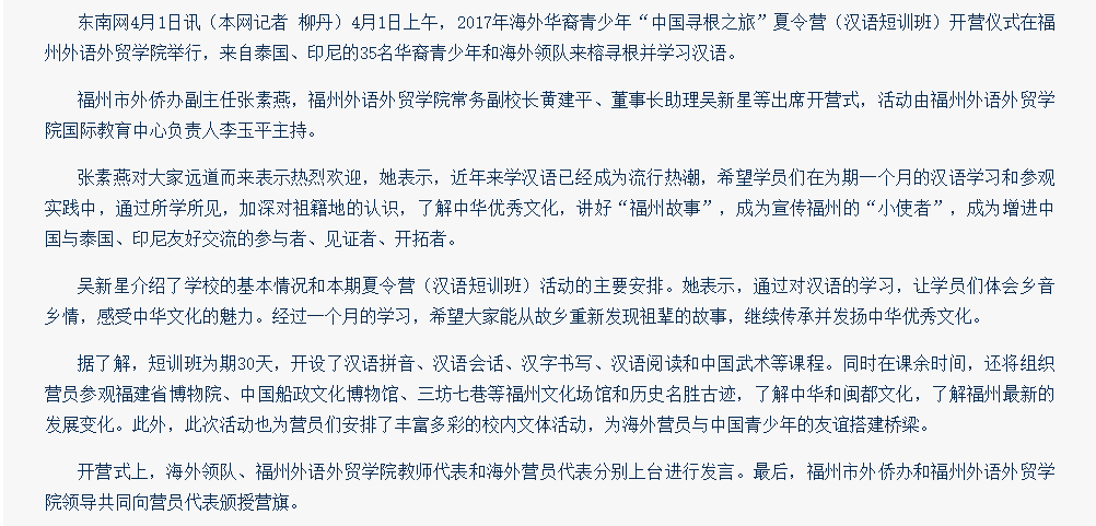 pg娱乐电子游戏