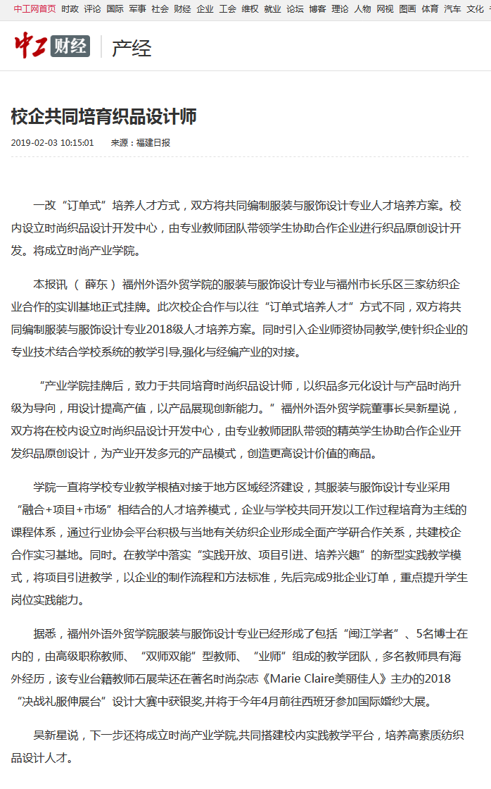 pg娱乐电子游戏