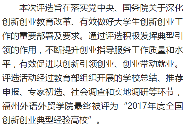 pg娱乐电子游戏