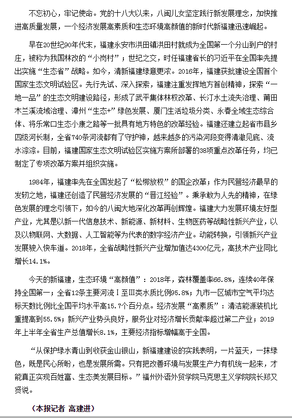 pg娱乐电子游戏