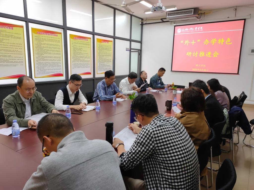 pg娱乐电子游戏