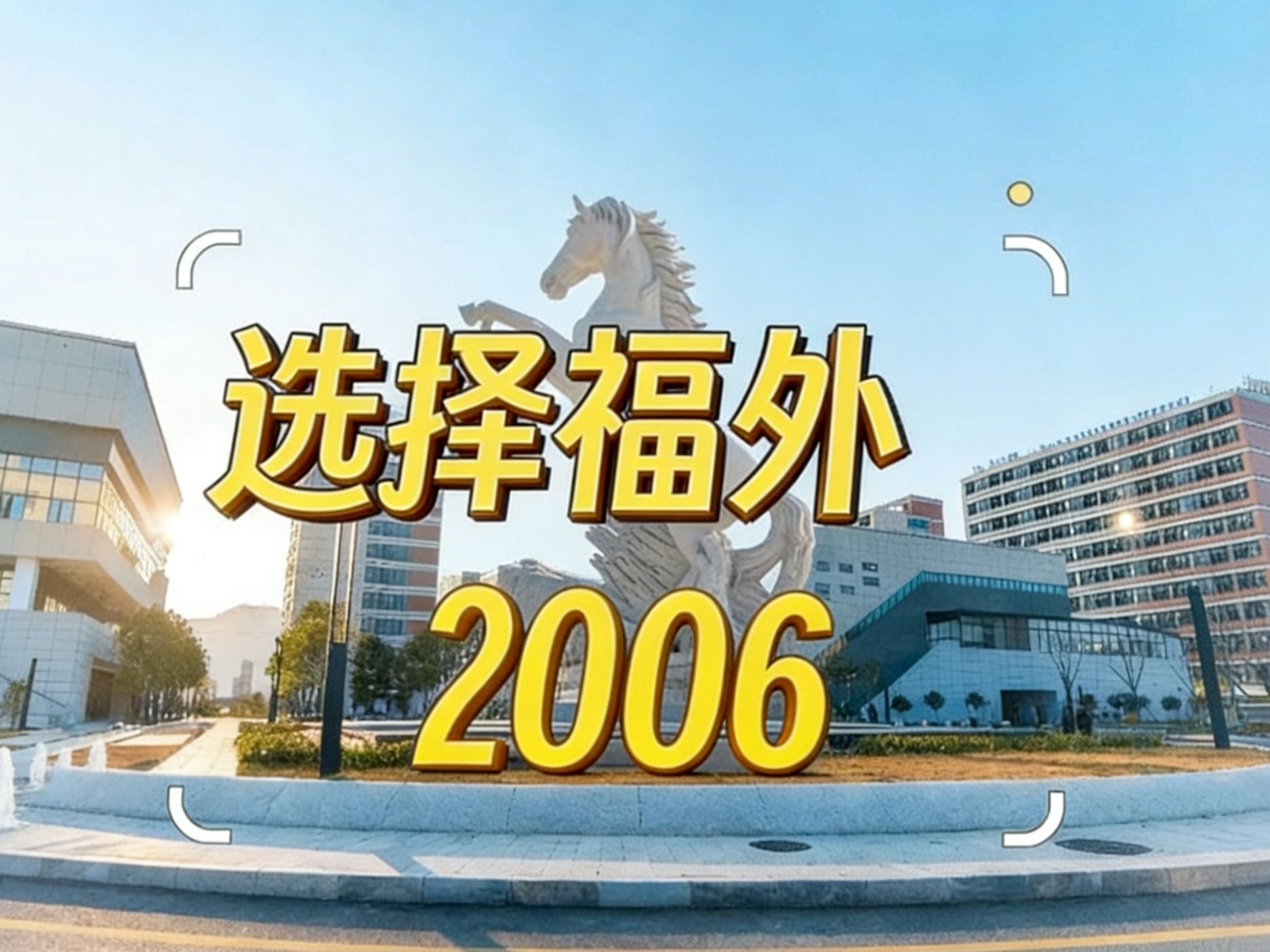 pg娱乐电子游戏