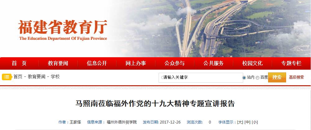 pg娱乐电子游戏