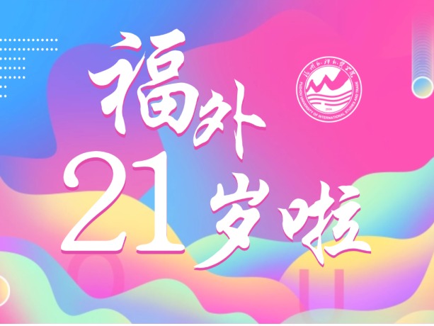 pg娱乐电子游戏