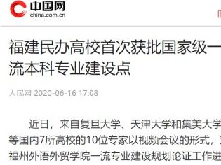 pg娱乐电子游戏