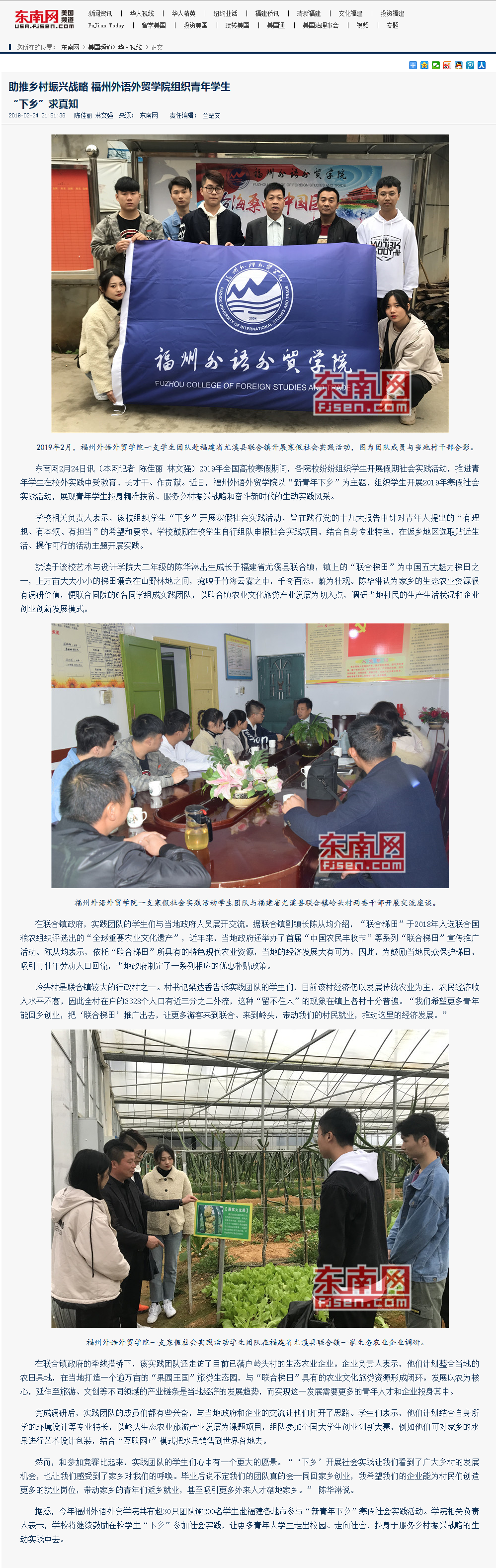 pg娱乐电子游戏