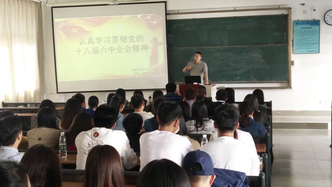 pg娱乐电子游戏