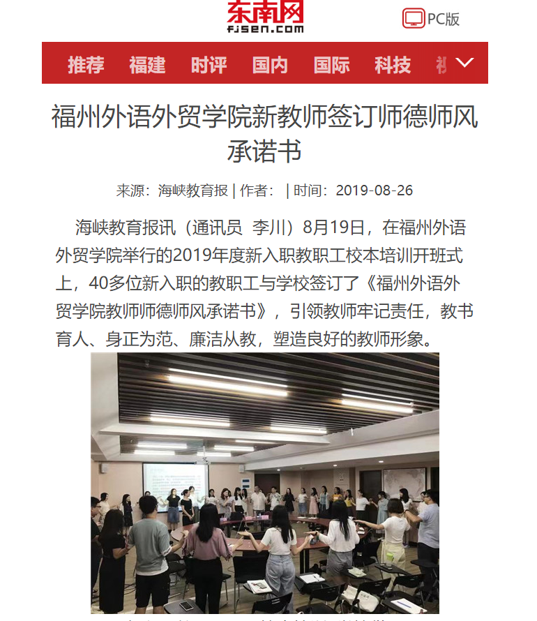 pg娱乐电子游戏