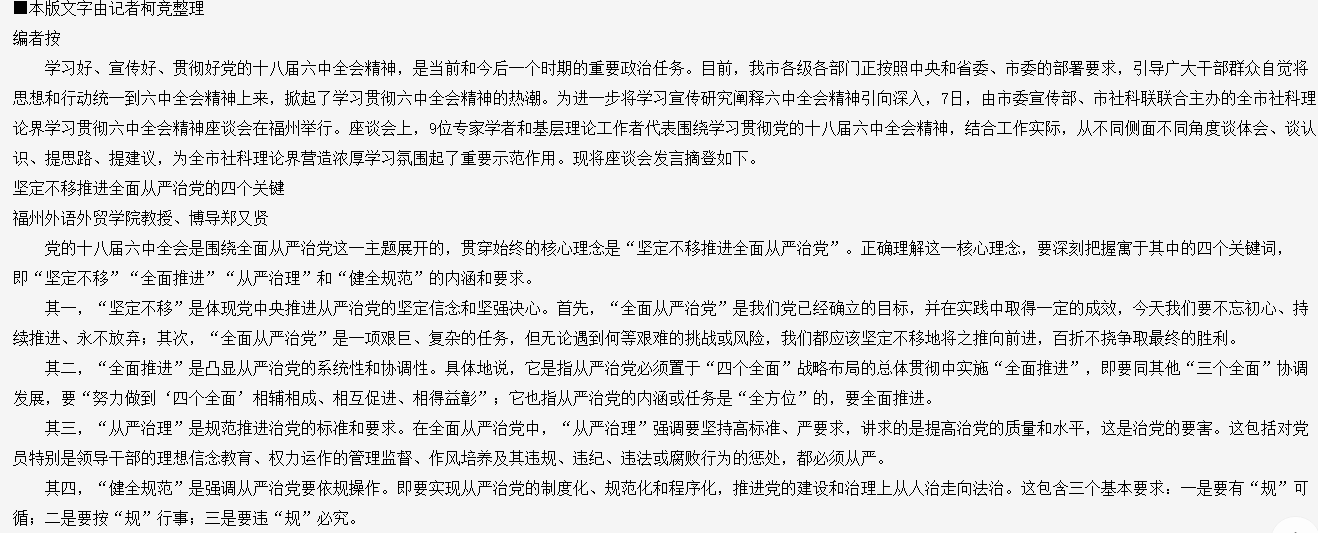 pg娱乐电子游戏