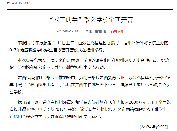 pg娱乐电子游戏
