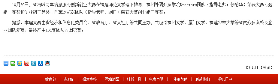 pg娱乐电子游戏