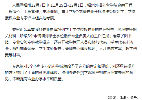 pg娱乐电子游戏