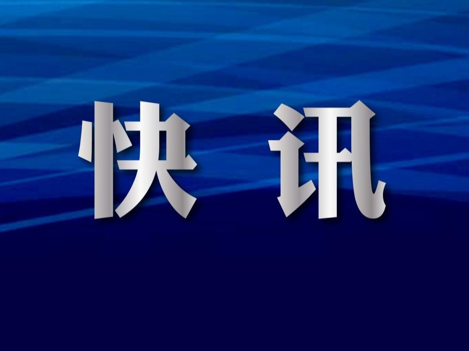 pg娱乐电子游戏