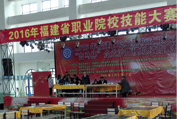 pg娱乐电子游戏